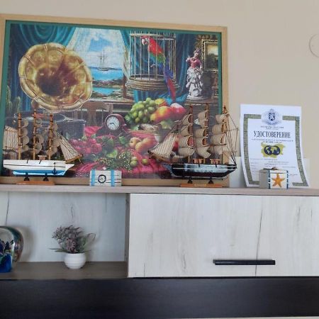 Jacky'S Apartament - Апартамент В Свети Влас Zewnętrze zdjęcie