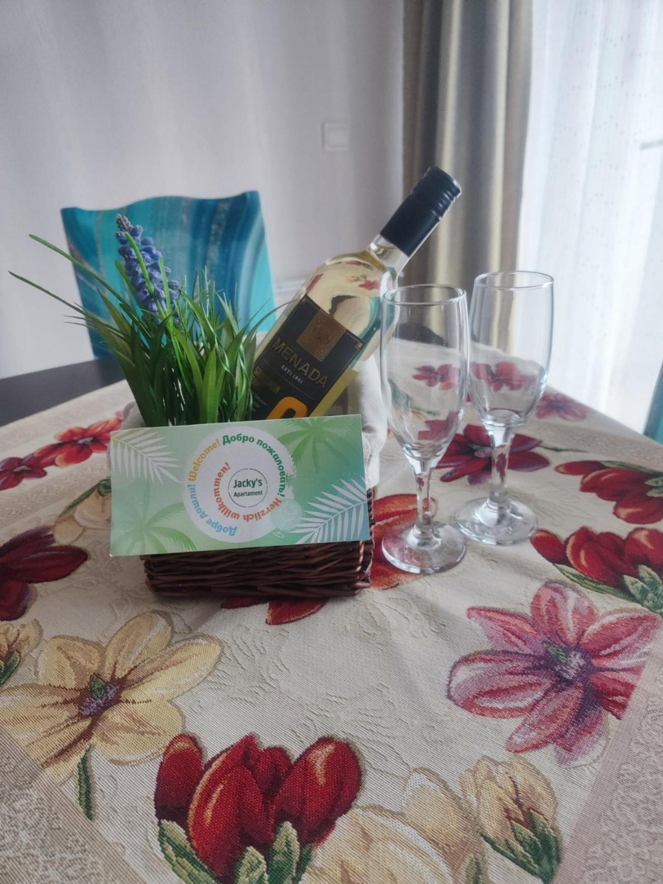 Jacky'S Apartament - Апартамент В Свети Влас Zewnętrze zdjęcie